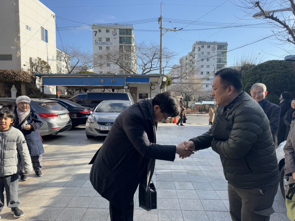 KakaoTalk_Photo_2025-01-17-10-16-59 009.jpeg