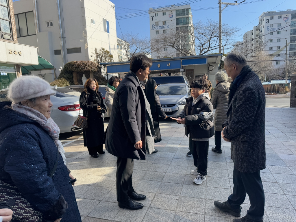 KakaoTalk_Photo_2025-01-17-10-16-50 003.jpeg