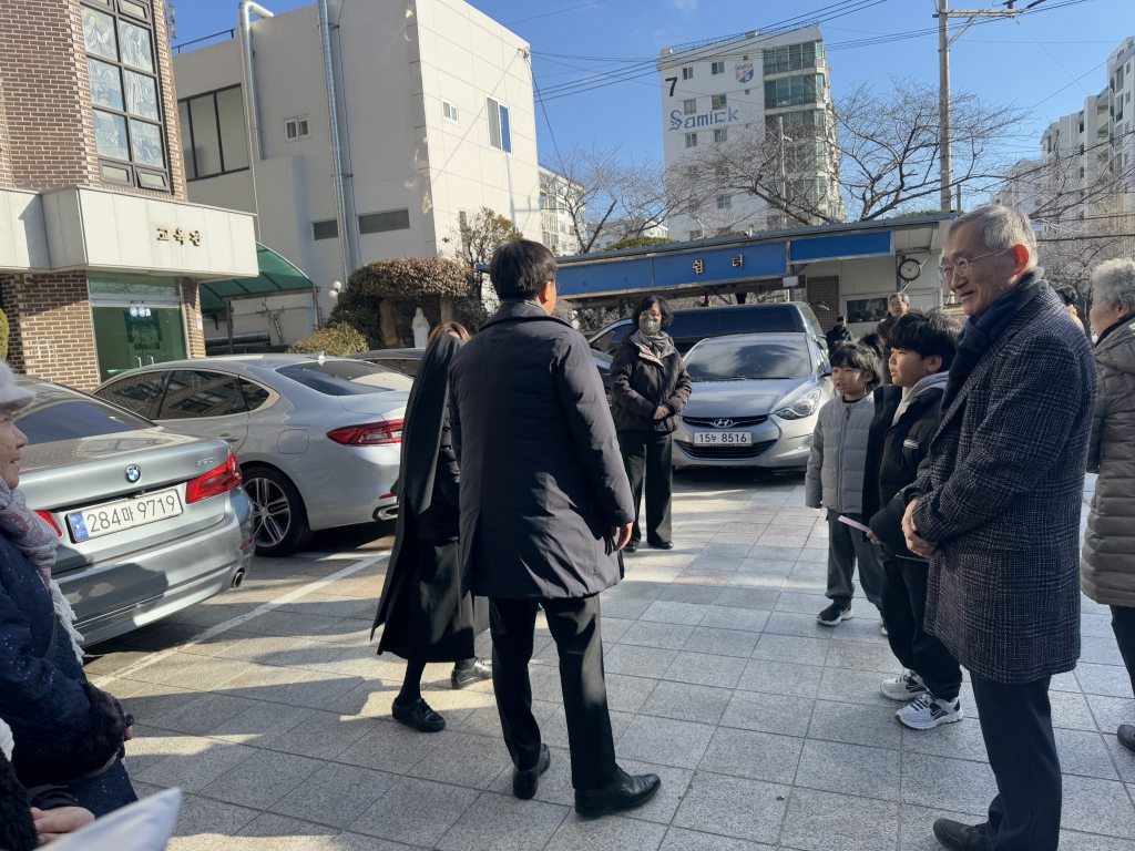 KakaoTalk_Photo_2025-01-17-10-16-50 002.jpeg