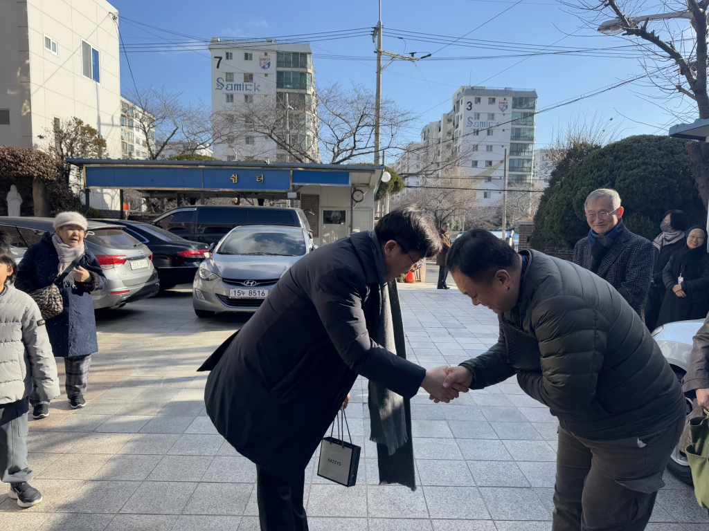 KakaoTalk_Photo_2025-01-17-10-17-00 010.jpeg