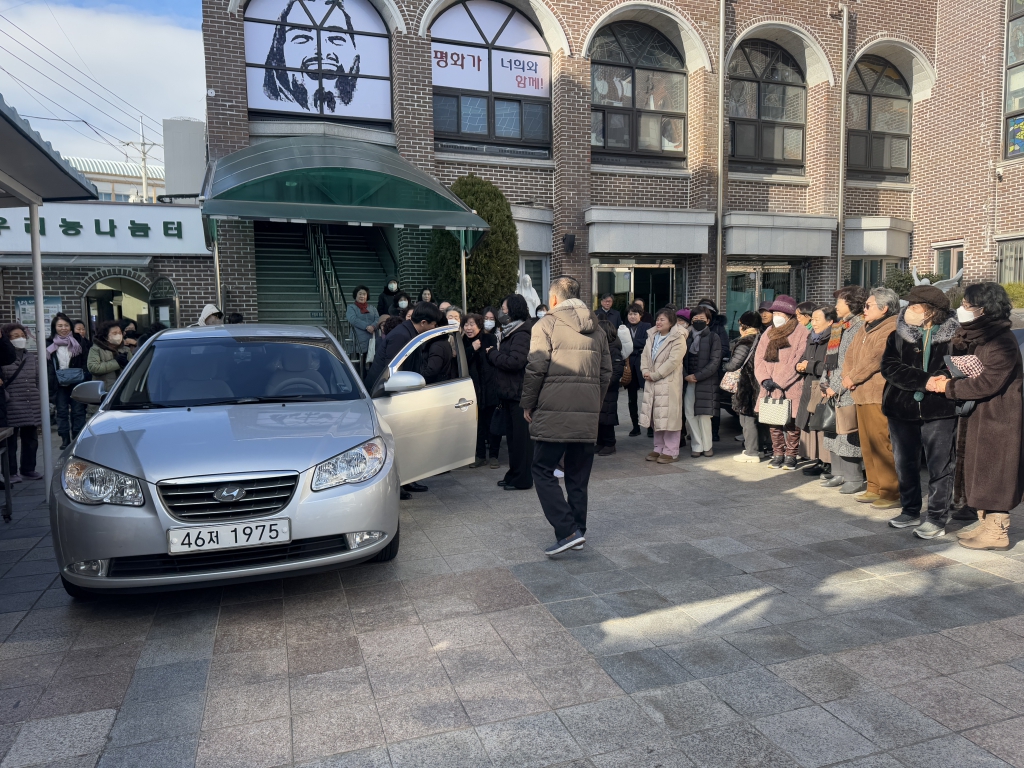 KakaoTalk_Photo_2025-01-17-10-17-02 011.jpeg