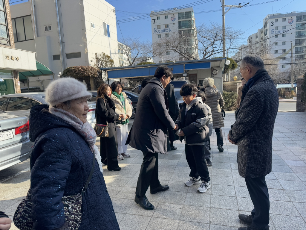 KakaoTalk_Photo_2025-01-17-10-16-52 004.jpeg