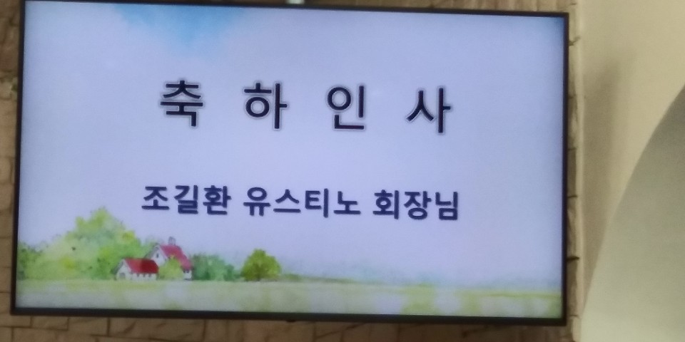 KakaoTalk_20200607_140518647_16.jpg