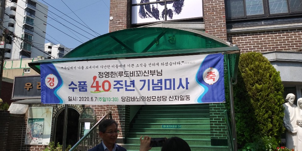 KakaoTalk_20200607_135940592.jpg