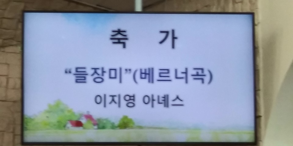 KakaoTalk_20200607_140518647_19.jpg