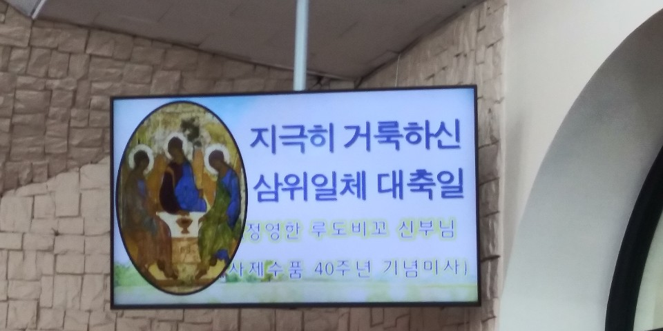 KakaoTalk_20200607_135940592_02.jpg