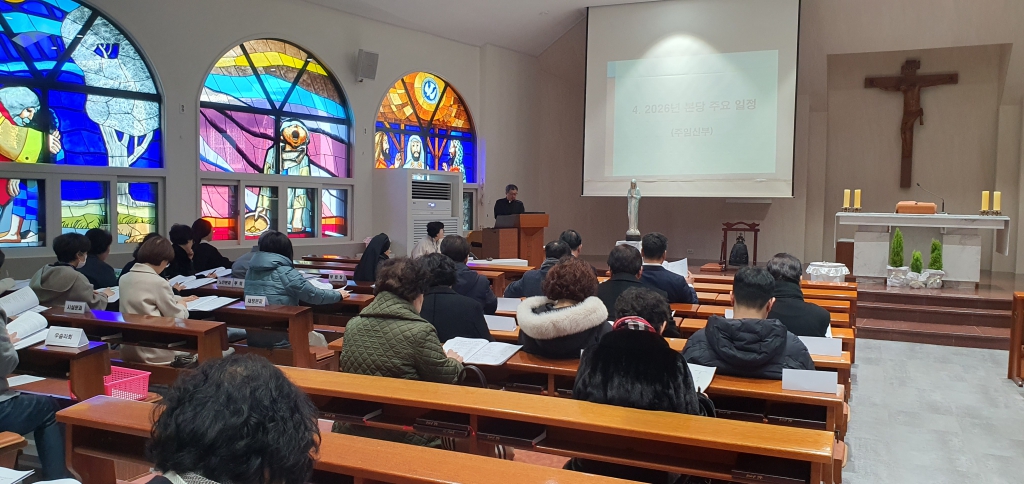 2026년 정기총회3.jpg