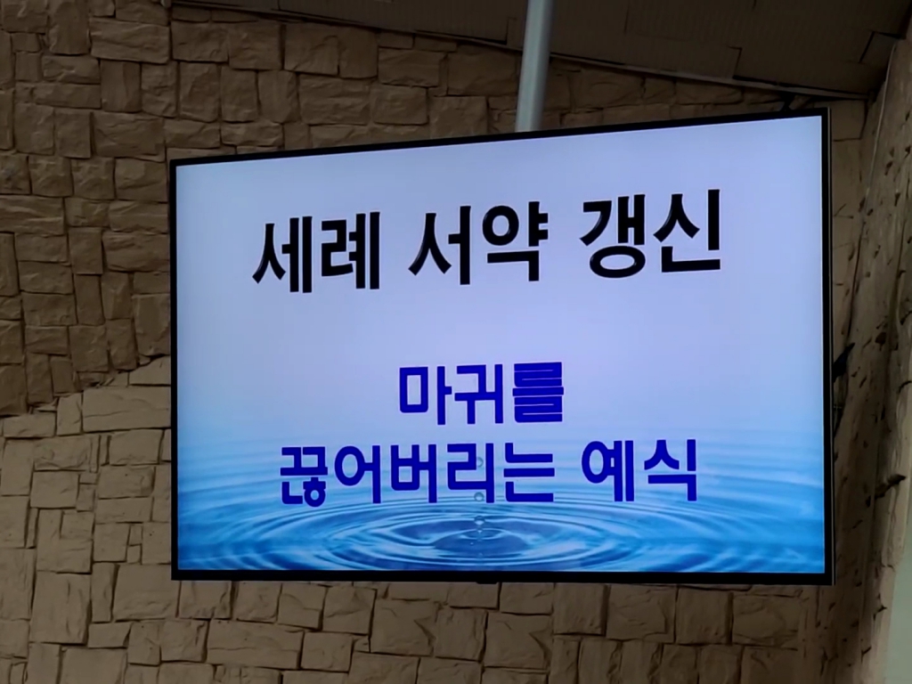 20210403_230757_capture.jpg