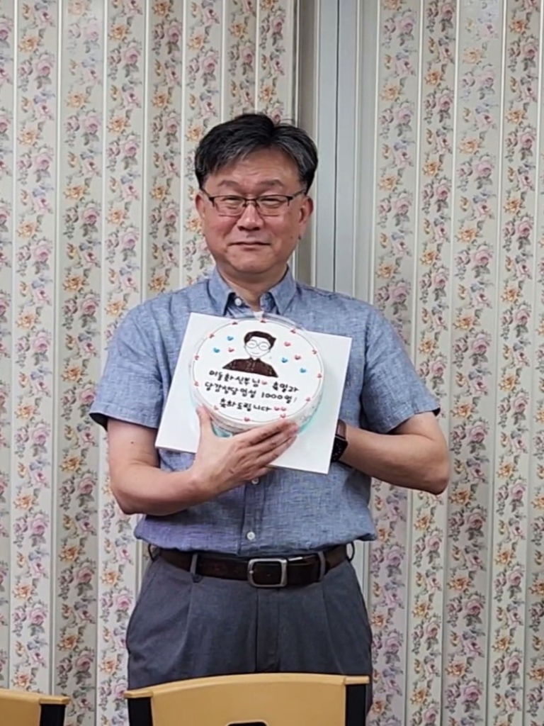 241006_주임신부님 축일축하식 (11).jpg