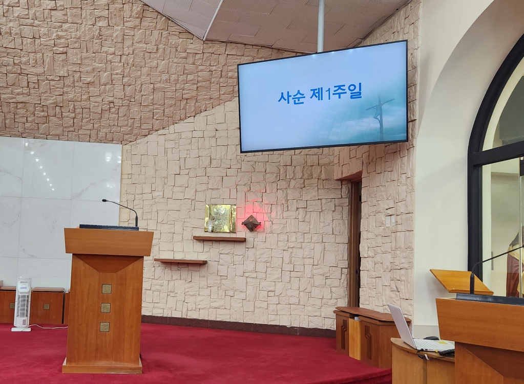 사순제1주일_01.jpg