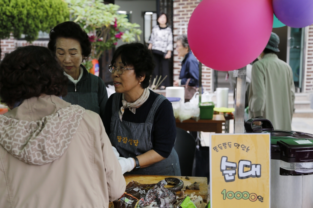 당감성당50주년맞이 바자회 (3).JPG