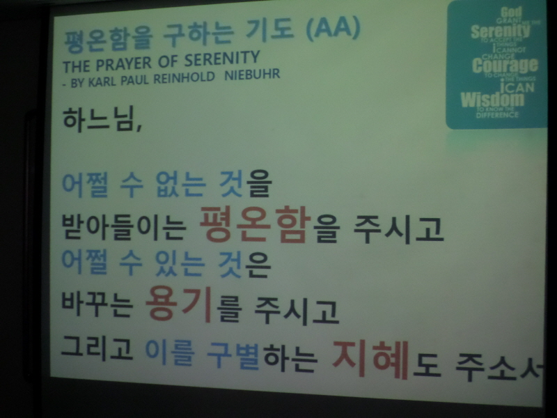 크기변경_SAM_0814.JPG