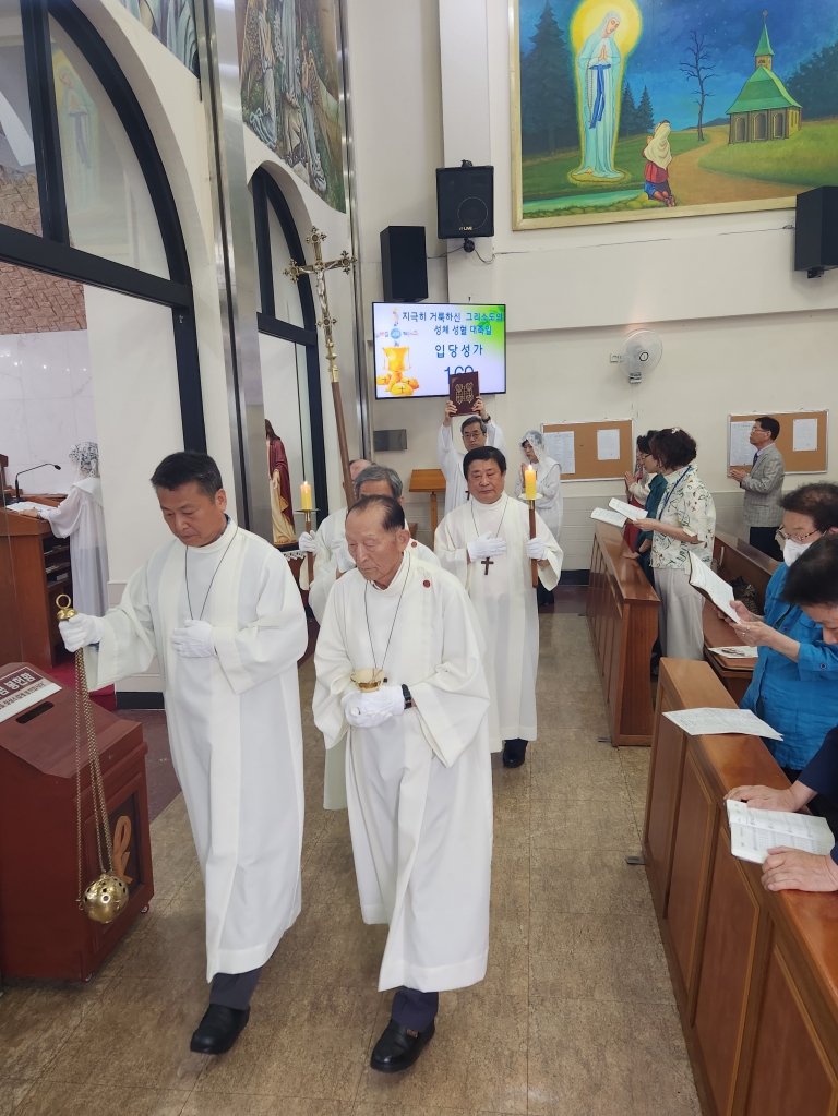 240602_성체성혈대축일 (1).jpg