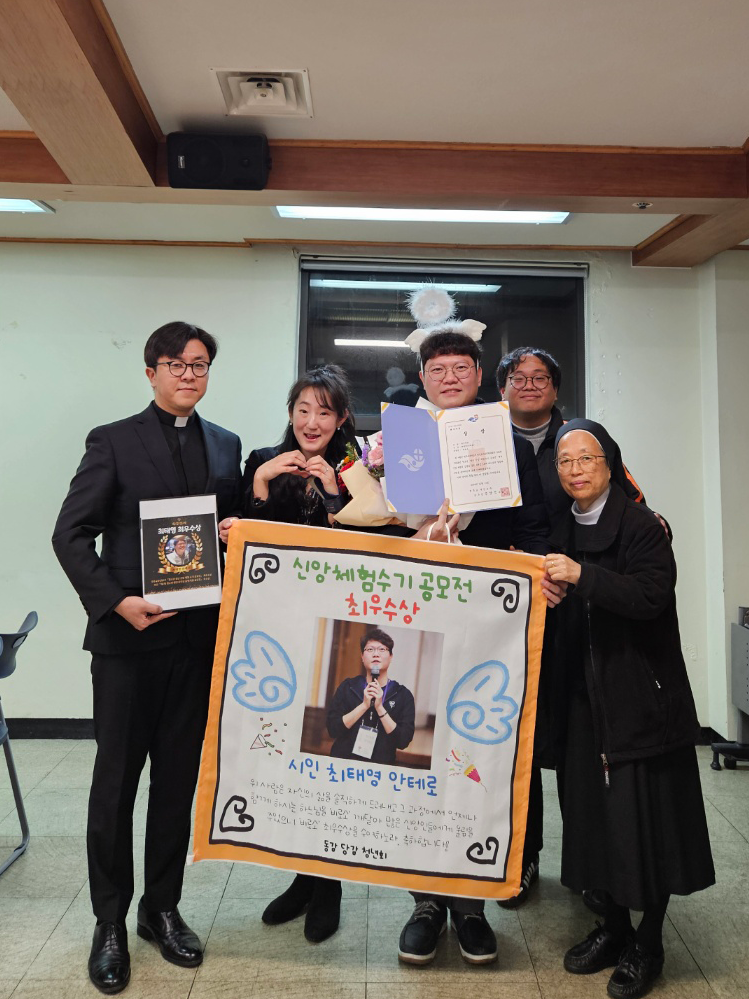 KakaoTalk_Photo_2024-12-31-17-12-52 001.png